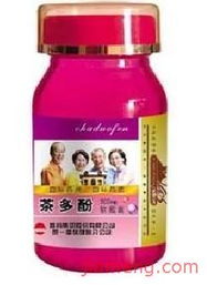 哈药保健食品 产品与店铺视觉形象解析