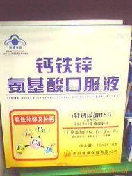 武汉市硚口区平和保健食品经营部——专业免疫抗疲劳保健食品精选指南
