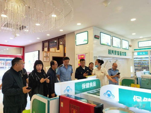 法库县市场局举办保健食品“示范经营现场观摩”活动，促进行业规范发展